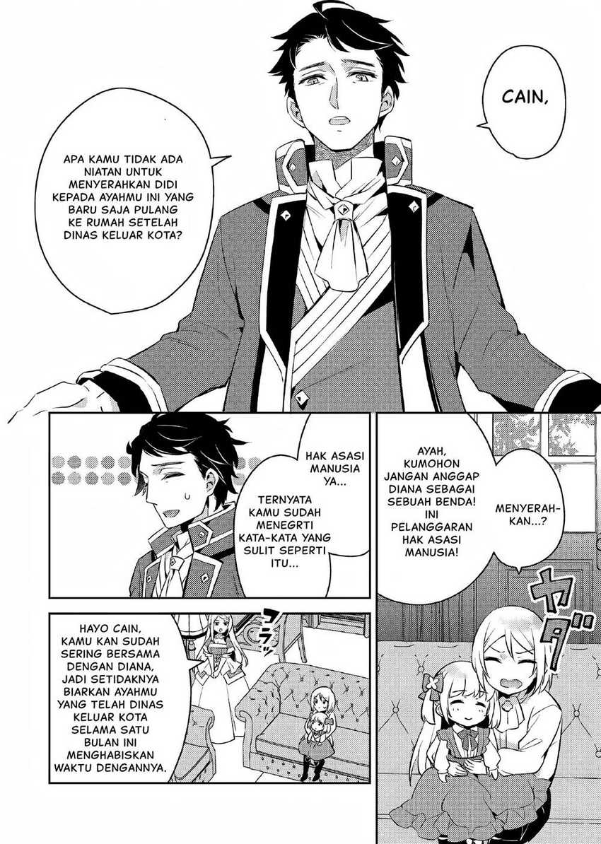 Akuyaku Reijo no Ani ni Tensei Shimashita Chapter 2 Gambar 19
