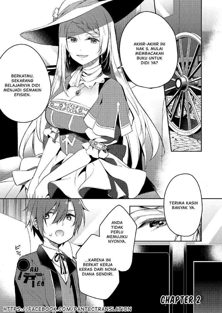 Baca Manga Akuyaku Reijo no Ani ni Tensei Shimashita Chapter 2 Gambar 2