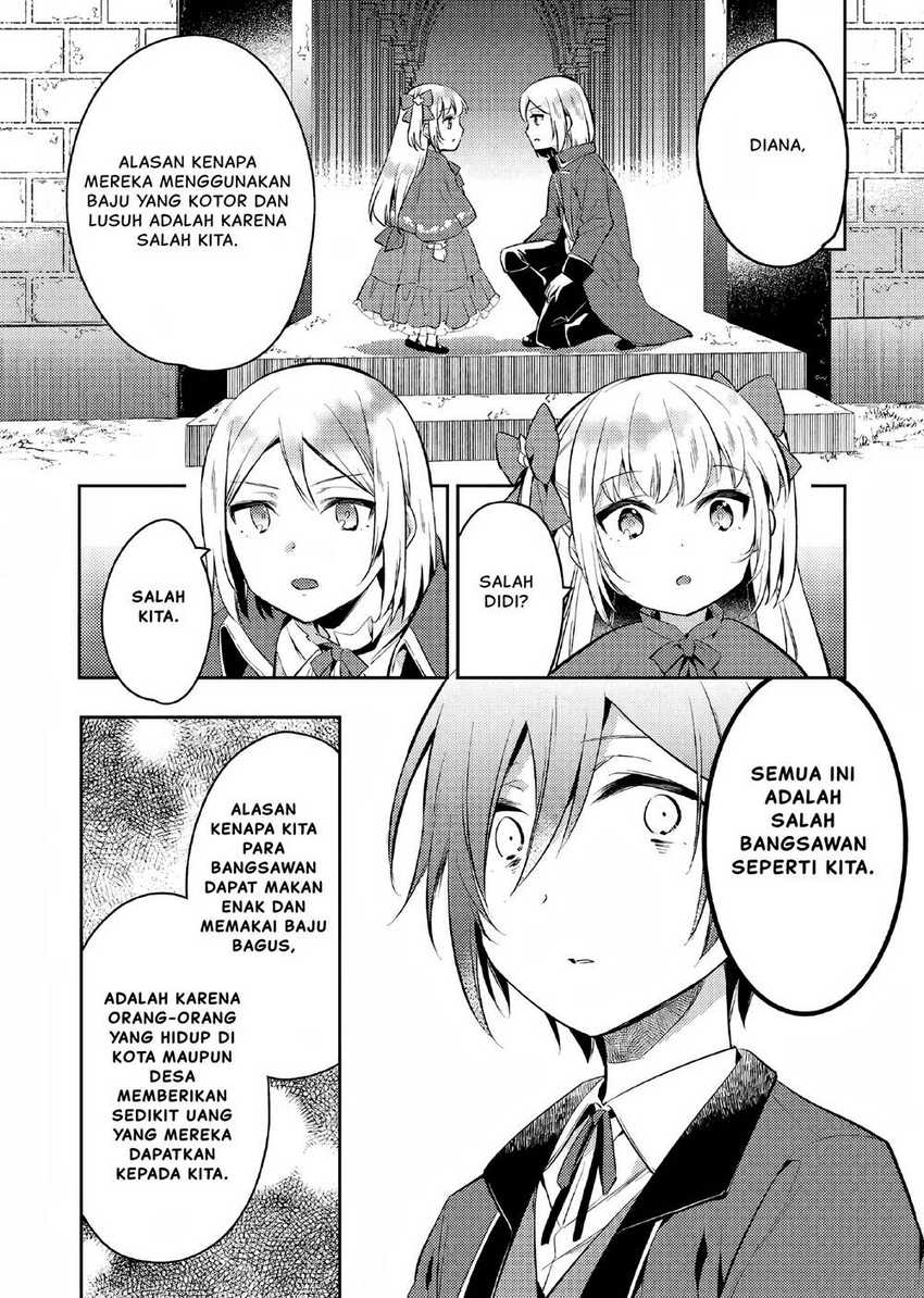 Akuyaku Reijo no Ani ni Tensei Shimashita Chapter 2 Gambar 7