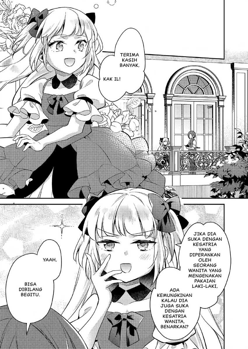 Akuyaku Reijo no Ani ni Tensei Shimashita Chapter 20 Gambar 20