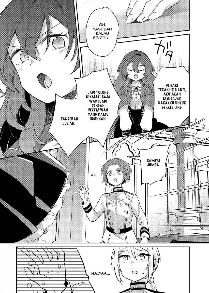 Akuyaku Reijo no Ani ni Tensei Shimashita Chapter 21 Gambar 10