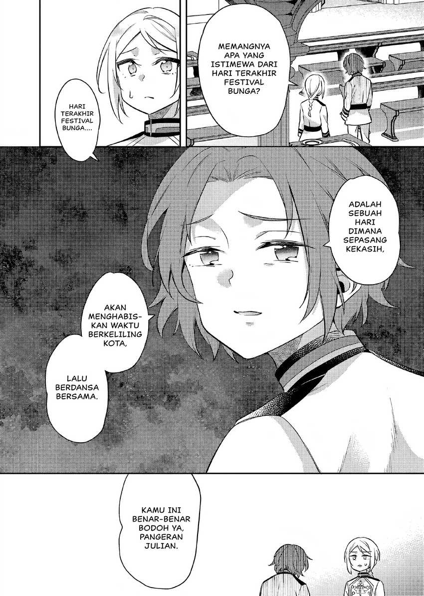 Akuyaku Reijo no Ani ni Tensei Shimashita Chapter 21 Gambar 11