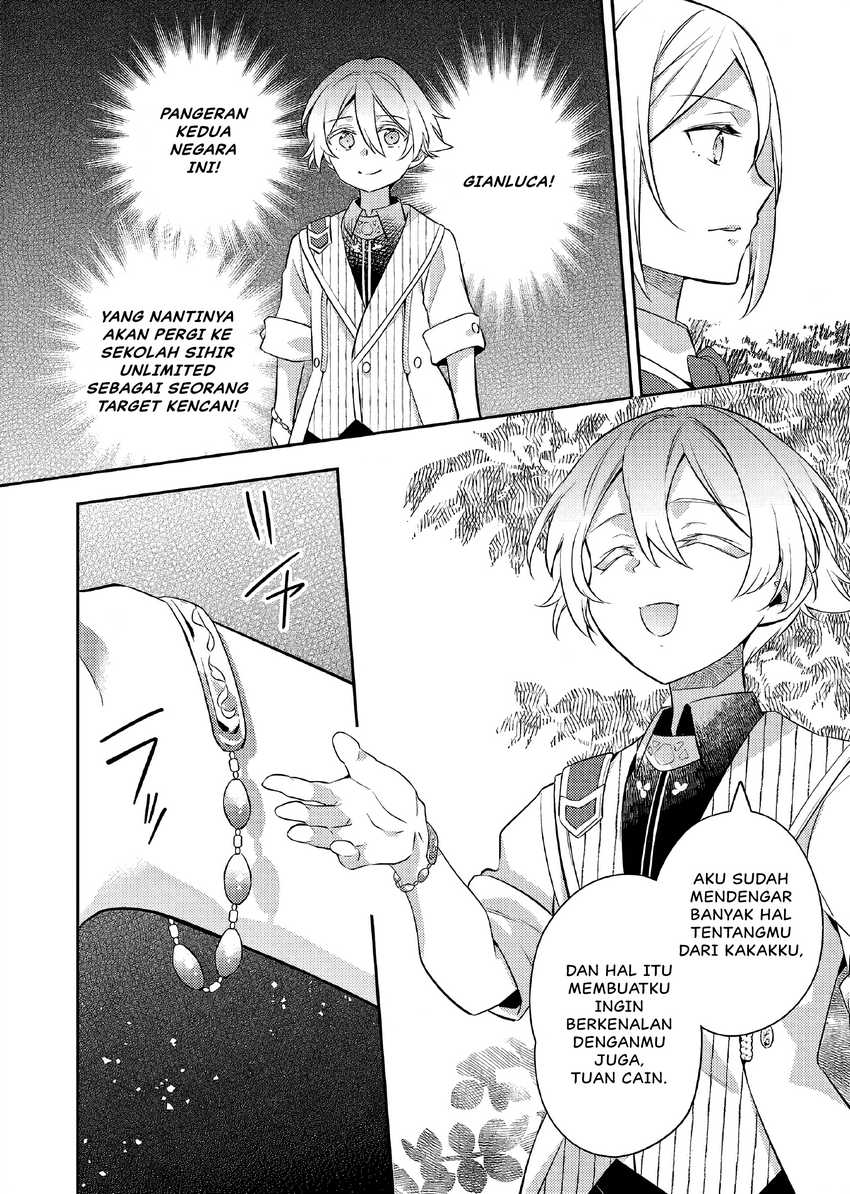 Akuyaku Reijo no Ani ni Tensei Shimashita Chapter 21 Gambar 15