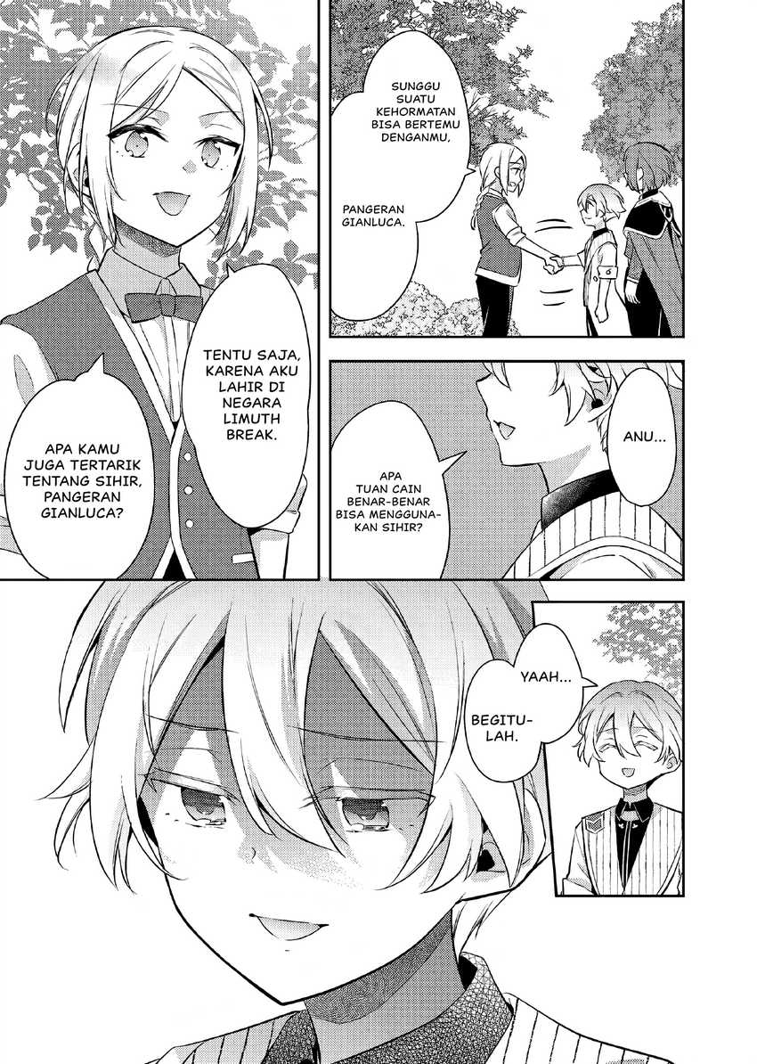 Akuyaku Reijo no Ani ni Tensei Shimashita Chapter 21 Gambar 16