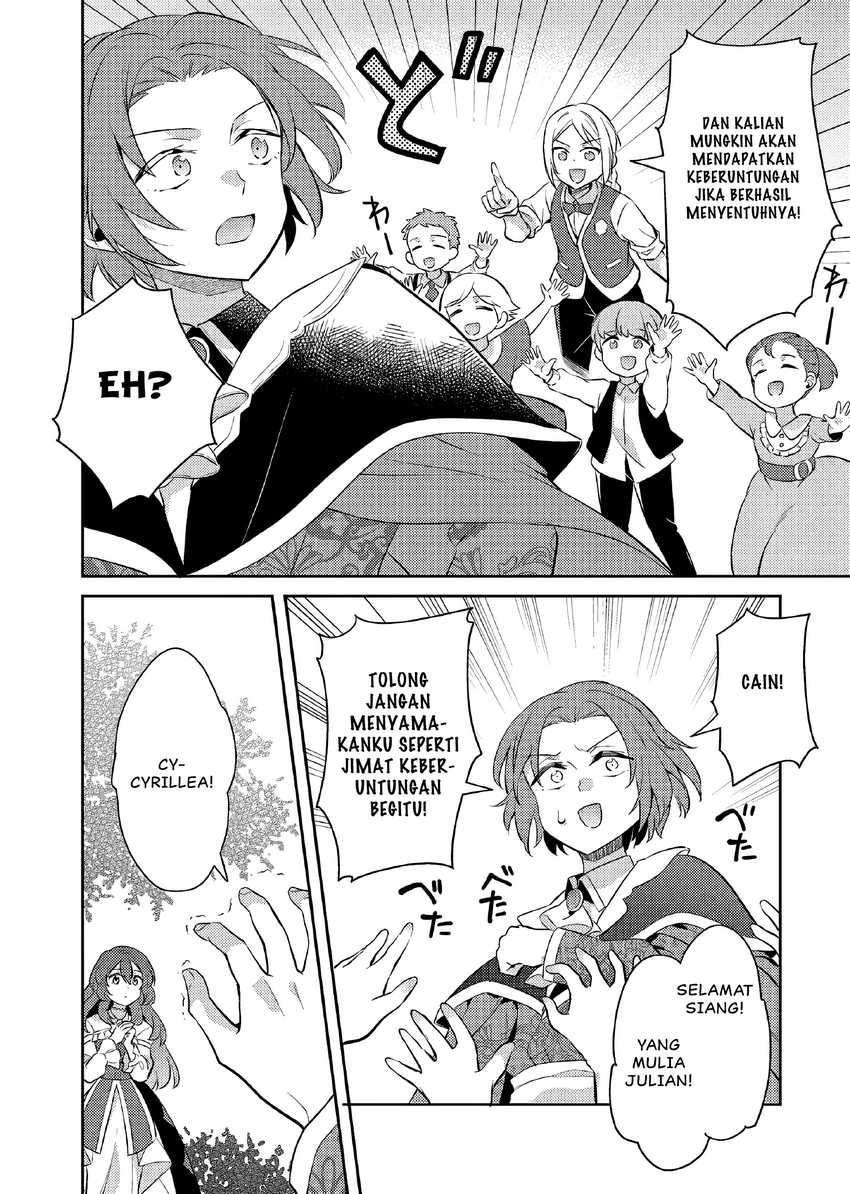 Akuyaku Reijo no Ani ni Tensei Shimashita Chapter 21 Gambar 19