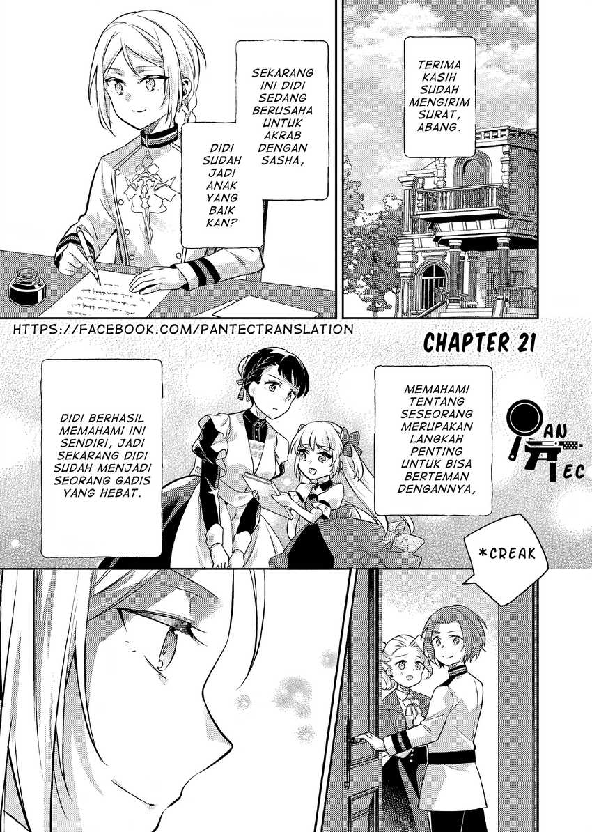 Baca Manga Akuyaku Reijo no Ani ni Tensei Shimashita Chapter 21 Gambar 2