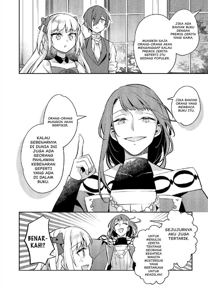 Akuyaku Reijo no Ani ni Tensei Shimashita Chapter 23 Gambar 23