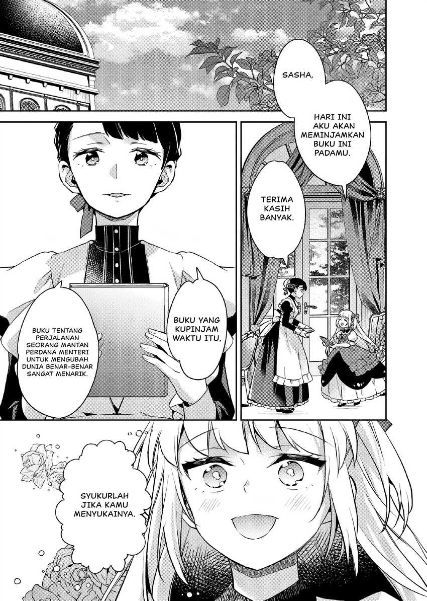 Akuyaku Reijo no Ani ni Tensei Shimashita Chapter 23 Gambar 28