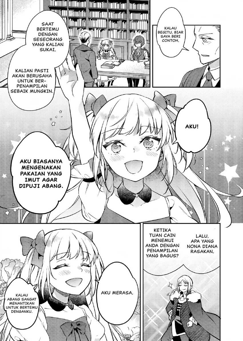 Akuyaku Reijo no Ani ni Tensei Shimashita Chapter 23 Gambar 8