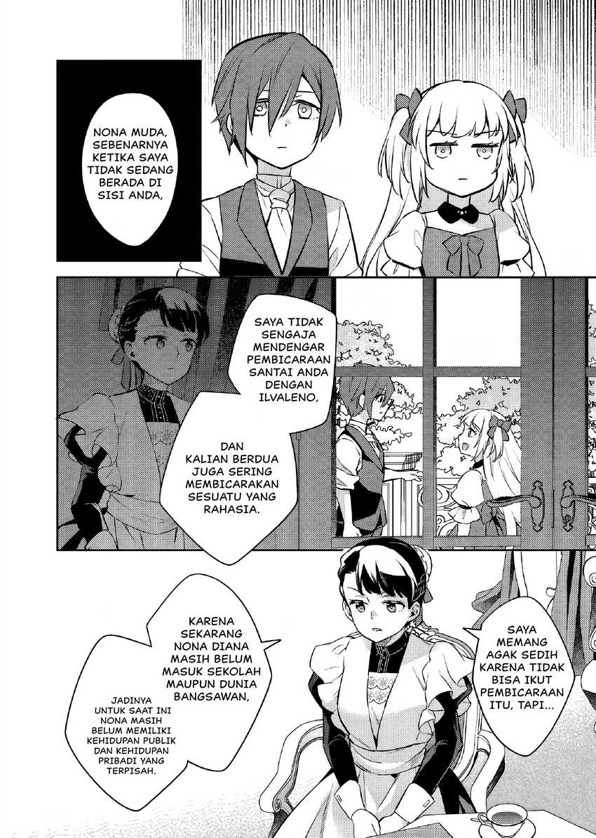 Akuyaku Reijo no Ani ni Tensei Shimashita Chapter 24 Gambar 13
