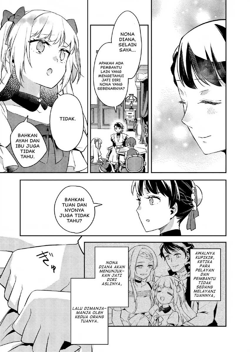 Akuyaku Reijo no Ani ni Tensei Shimashita Chapter 24 Gambar 16