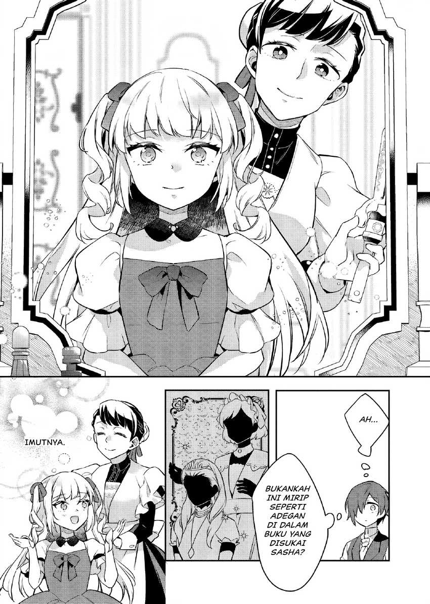 Akuyaku Reijo no Ani ni Tensei Shimashita Chapter 24 Gambar 20