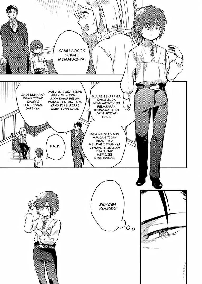 Akuyaku Reijo no Ani ni Tensei Shimashita Chapter 3 Gambar 18