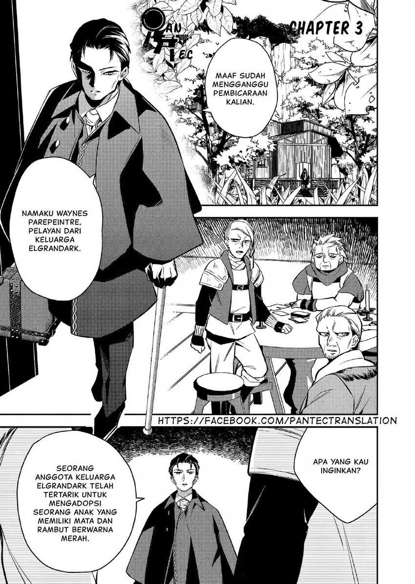 Baca Manga Akuyaku Reijo no Ani ni Tensei Shimashita Chapter 3 Gambar 2