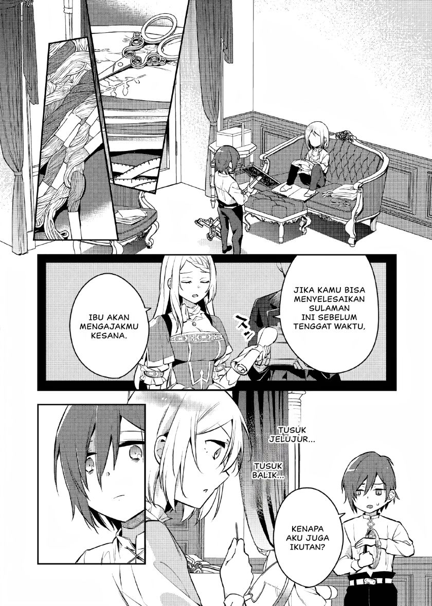 Akuyaku Reijo no Ani ni Tensei Shimashita Chapter 4 Gambar 9