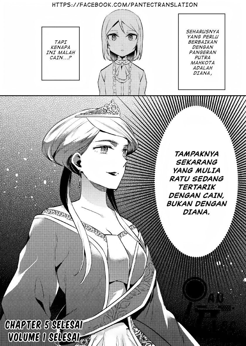 Akuyaku Reijo no Ani ni Tensei Shimashita Chapter 5 Gambar 25