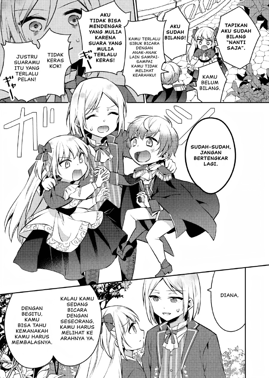 Akuyaku Reijo no Ani ni Tensei Shimashita Chapter 6 Gambar 26