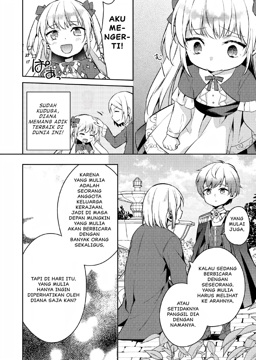Akuyaku Reijo no Ani ni Tensei Shimashita Chapter 6 Gambar 27