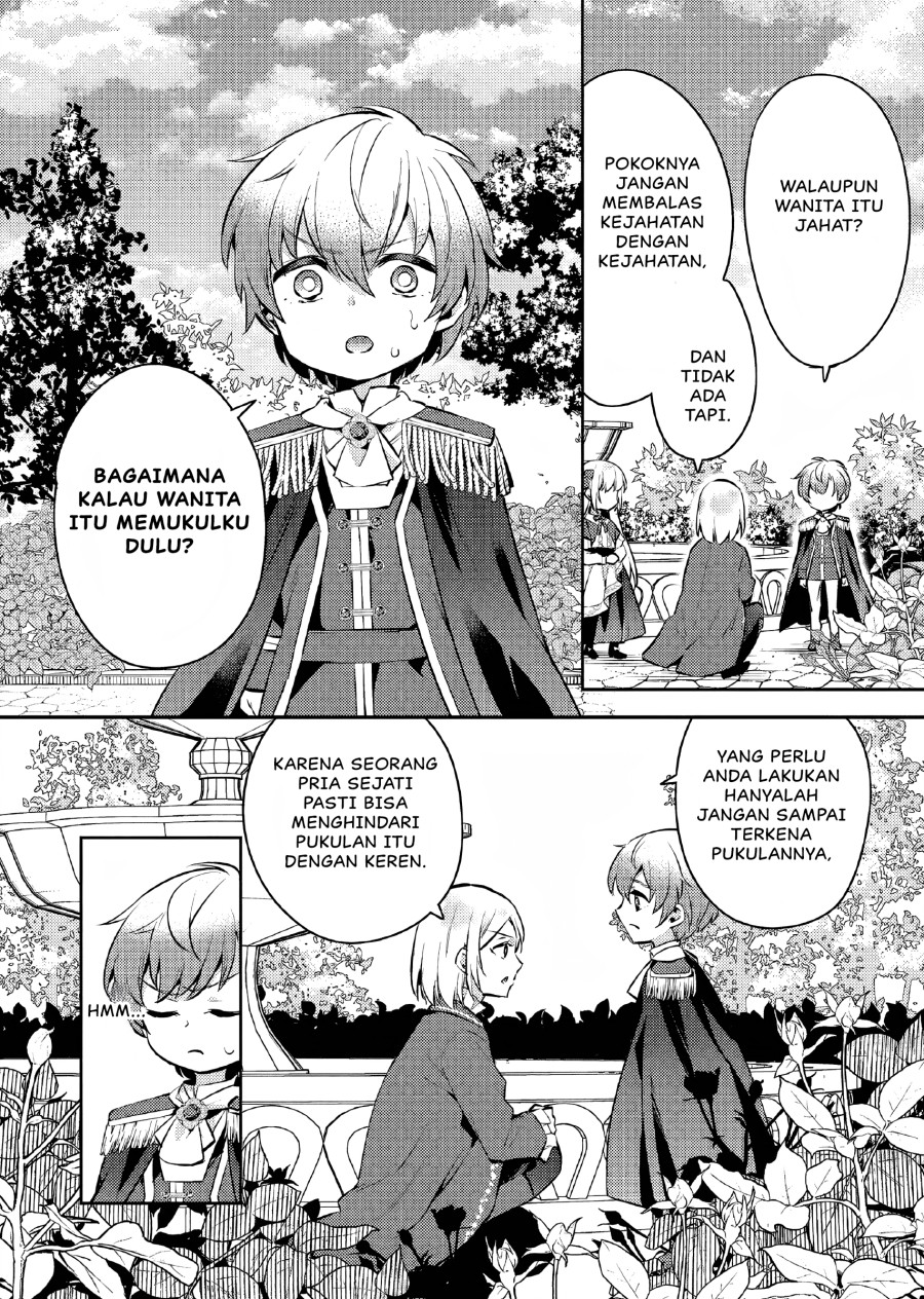 Akuyaku Reijo no Ani ni Tensei Shimashita Chapter 6 Gambar 29