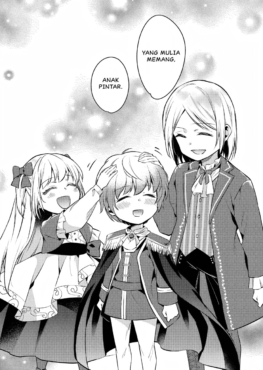 Akuyaku Reijo no Ani ni Tensei Shimashita Chapter 6 Gambar 32