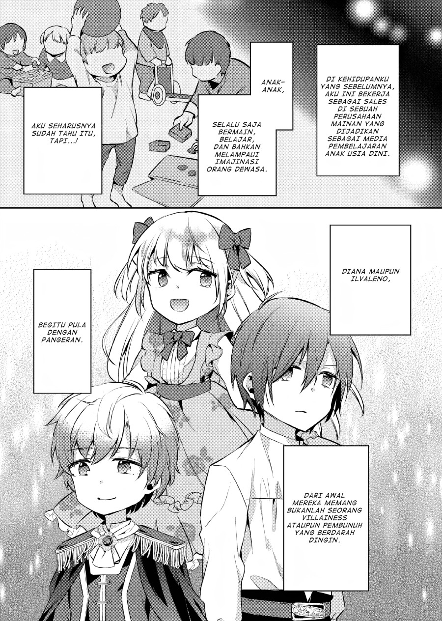 Akuyaku Reijo no Ani ni Tensei Shimashita Chapter 6 Gambar 36