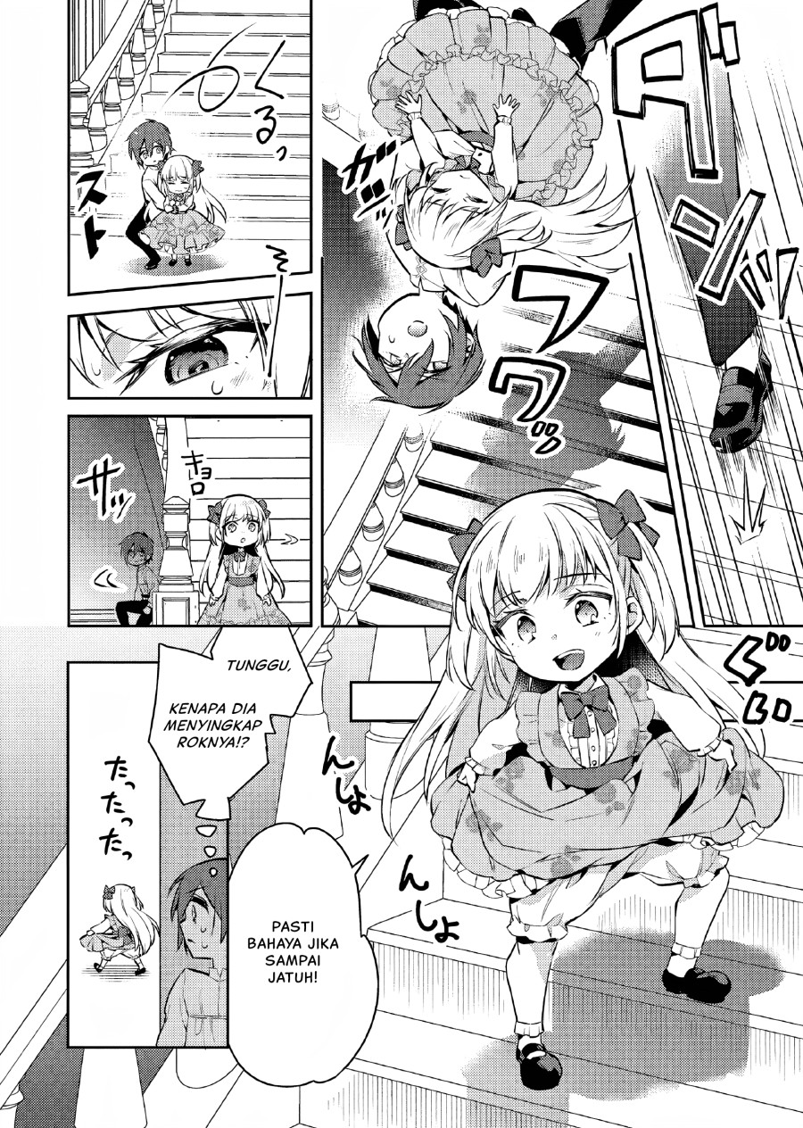 Akuyaku Reijo no Ani ni Tensei Shimashita Chapter 6 Gambar 9