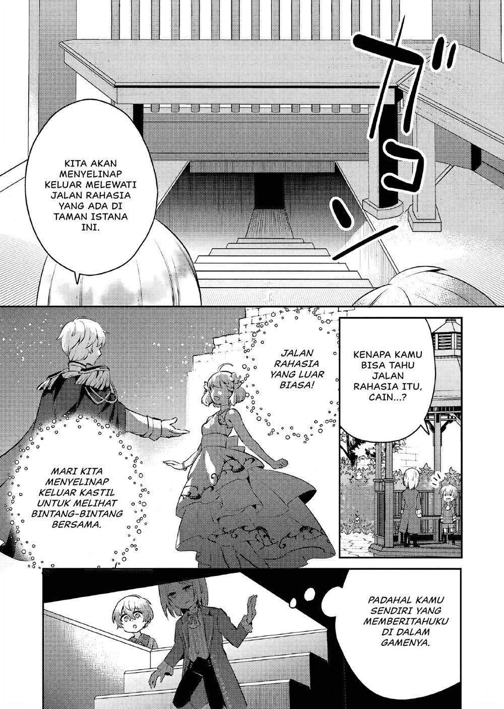 Akuyaku Reijo no Ani ni Tensei Shimashita Chapter 8 Gambar 10