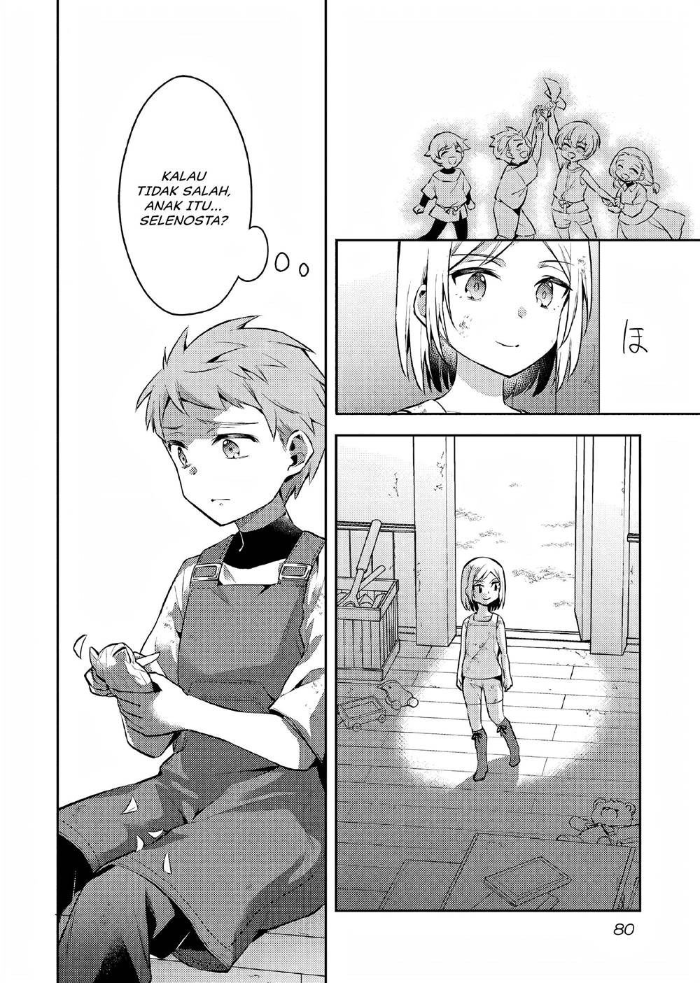 Akuyaku Reijo no Ani ni Tensei Shimashita Chapter 8 Gambar 17