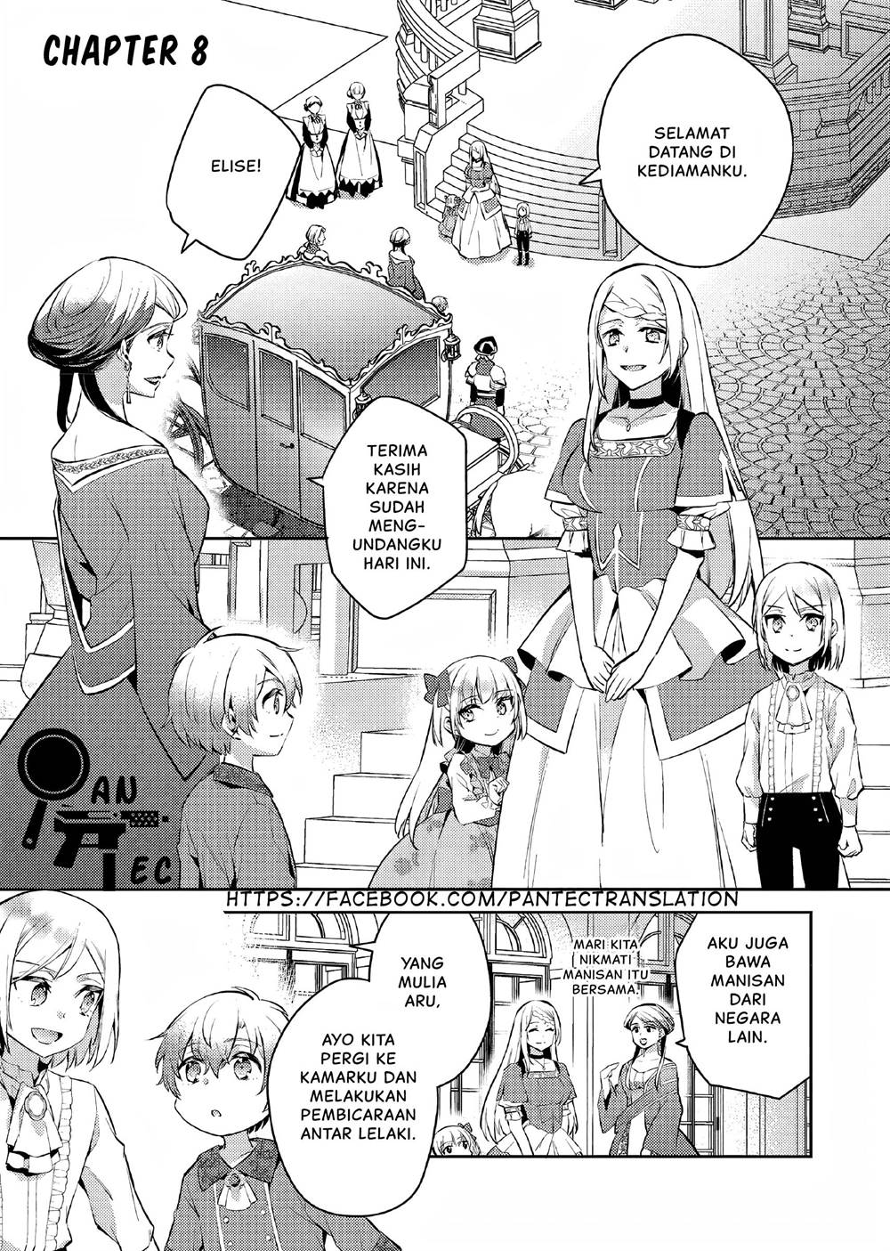 Baca Manga Akuyaku Reijo no Ani ni Tensei Shimashita Chapter 8 Gambar 2