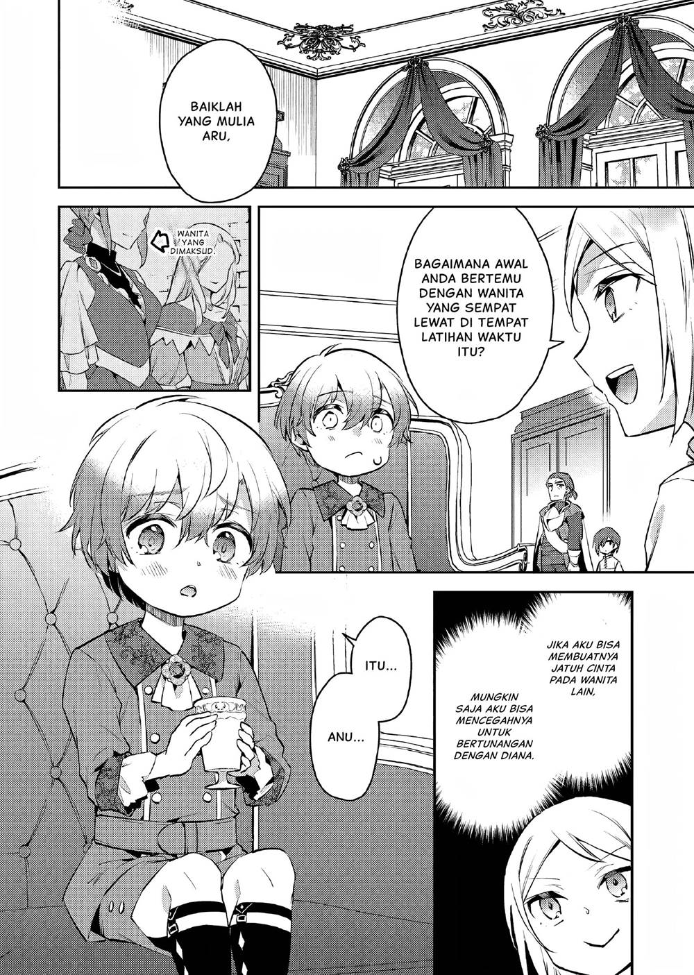 Akuyaku Reijo no Ani ni Tensei Shimashita Chapter 8 Gambar 3