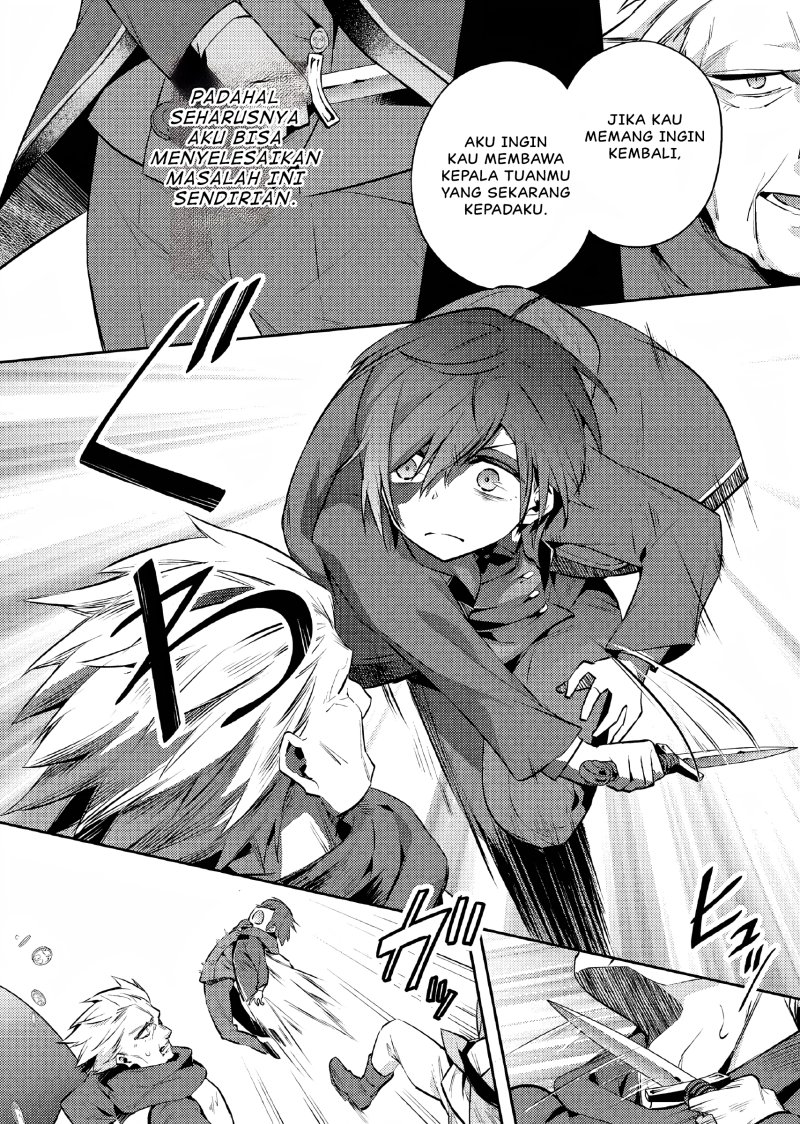 Akuyaku Reijo no Ani ni Tensei Shimashita Chapter 9 Gambar 13