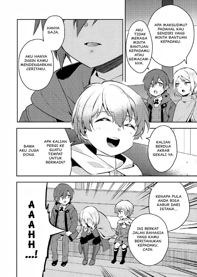 Akuyaku Reijo no Ani ni Tensei Shimashita Chapter 9 Gambar 5