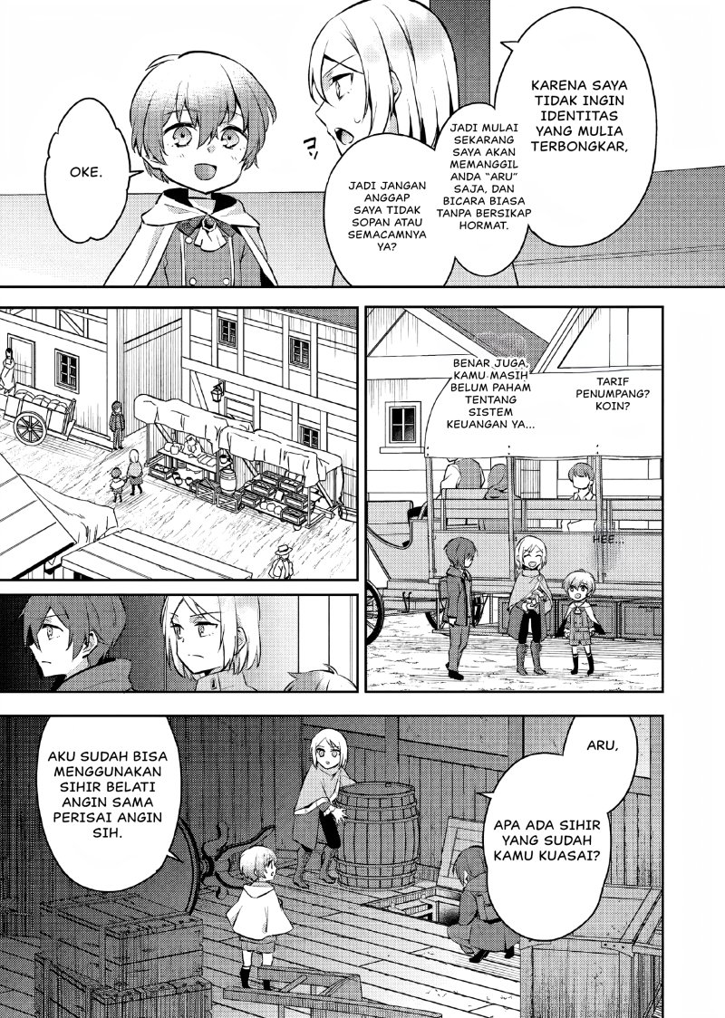 Akuyaku Reijo no Ani ni Tensei Shimashita Chapter 9 Gambar 6