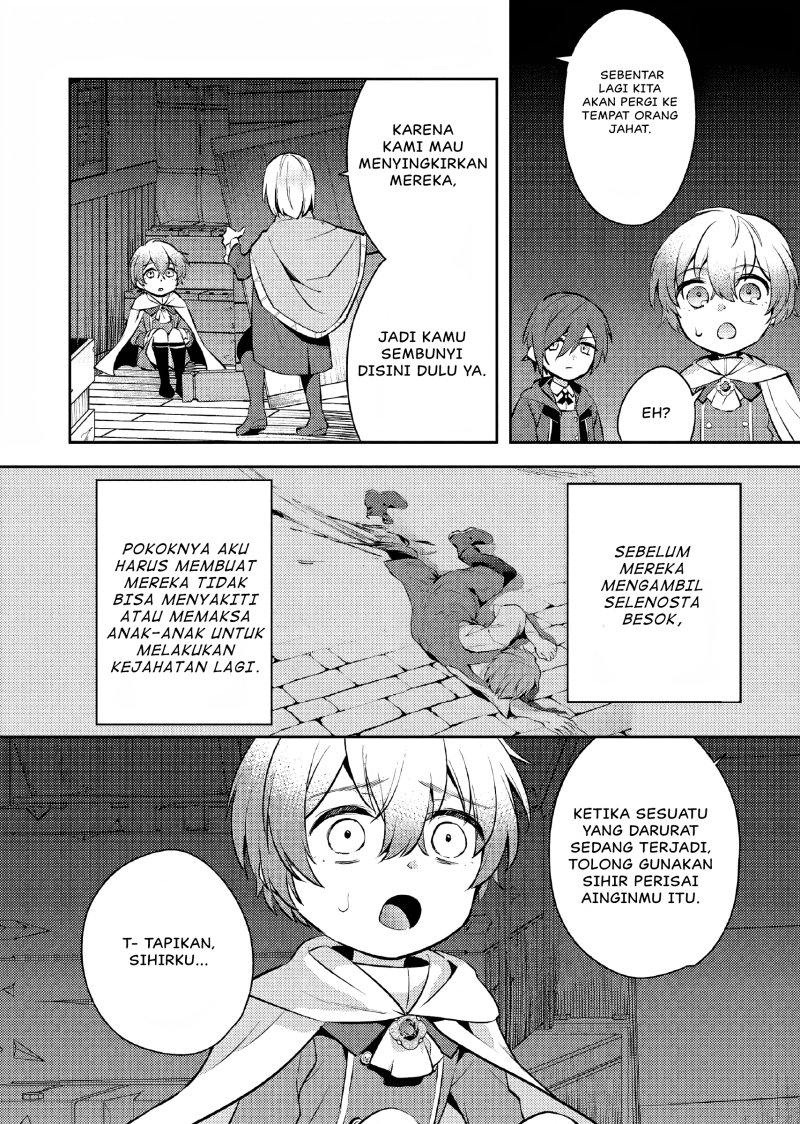 Akuyaku Reijo no Ani ni Tensei Shimashita Chapter 9 Gambar 7