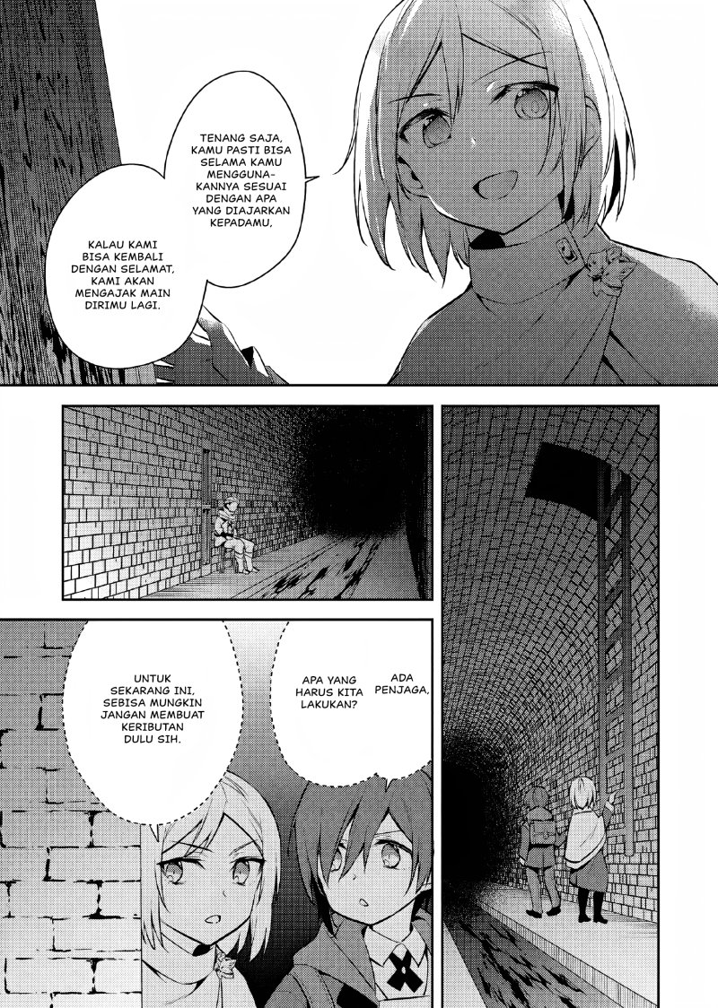 Akuyaku Reijo no Ani ni Tensei Shimashita Chapter 9 Gambar 8