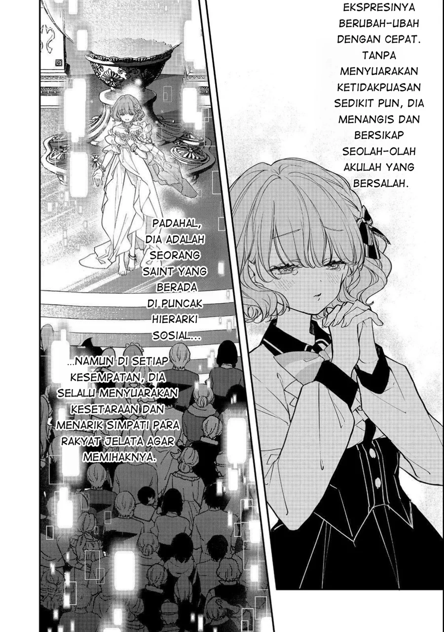 Akuyaku Reijou Gloria von Caldwell no Danzai to Fukushuu Chapter 2 halaman 10