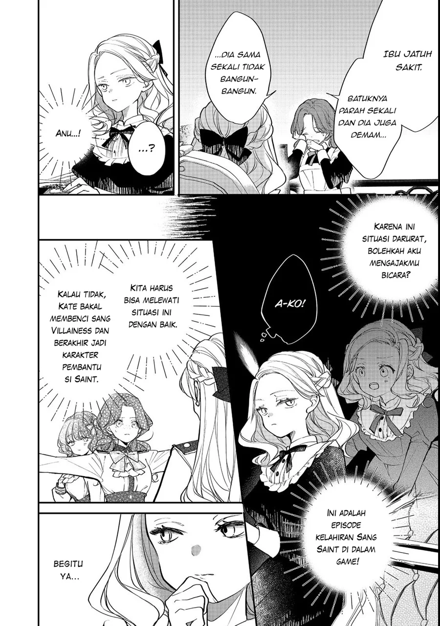 Akuyaku Reijou Gloria von Caldwell no Danzai to Fukushuu Chapter 2 halaman 14