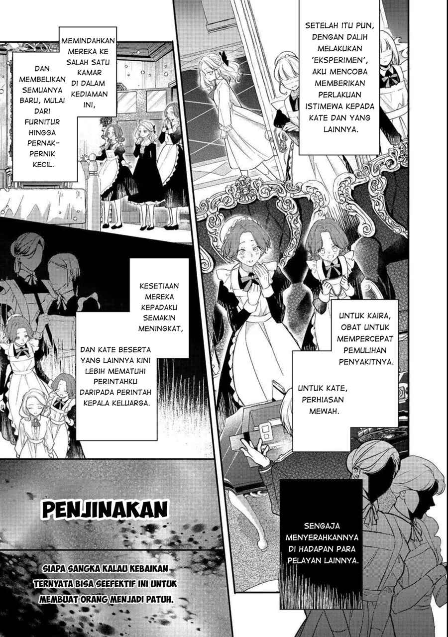 Akuyaku Reijou Gloria von Caldwell no Danzai to Fukushuu Chapter 2 halaman 17