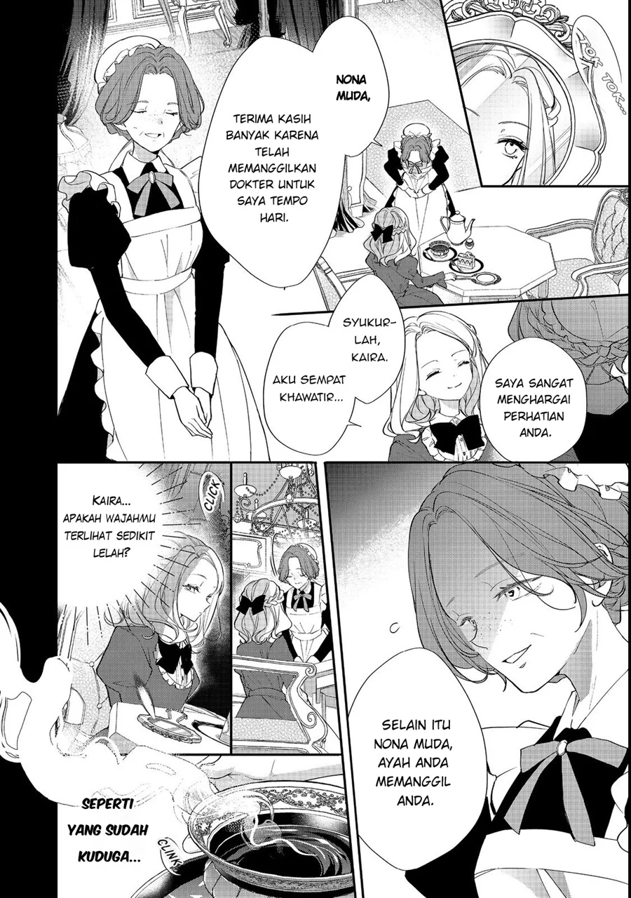 Akuyaku Reijou Gloria von Caldwell no Danzai to Fukushuu Chapter 2 halaman 18