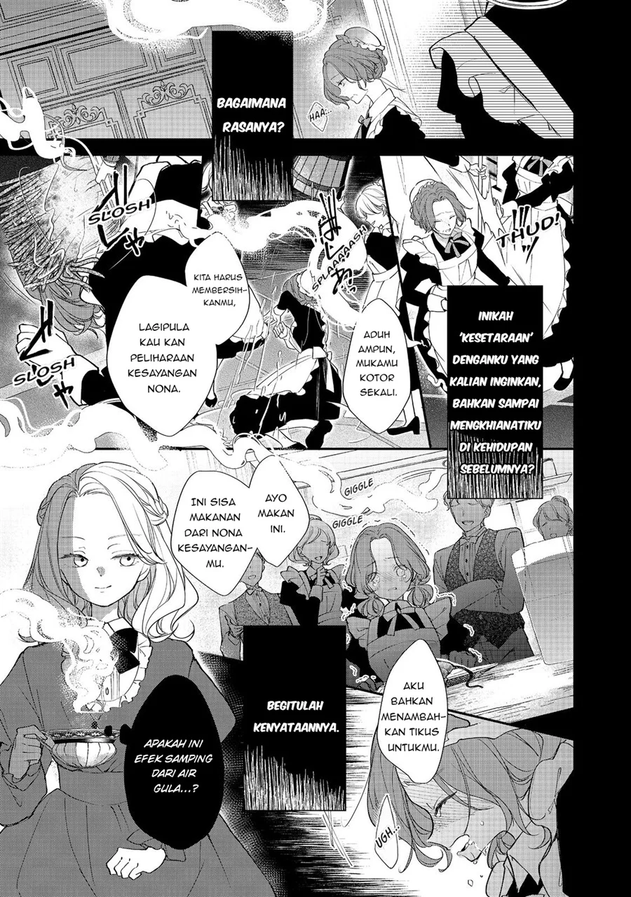 Akuyaku Reijou Gloria von Caldwell no Danzai to Fukushuu Chapter 2 halaman 19