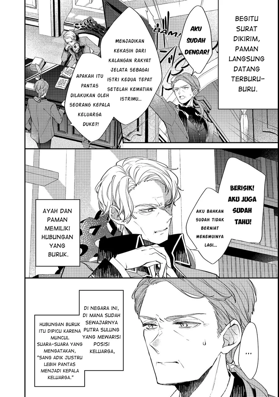 Akuyaku Reijou Gloria von Caldwell no Danzai to Fukushuu Chapter 2 halaman 2