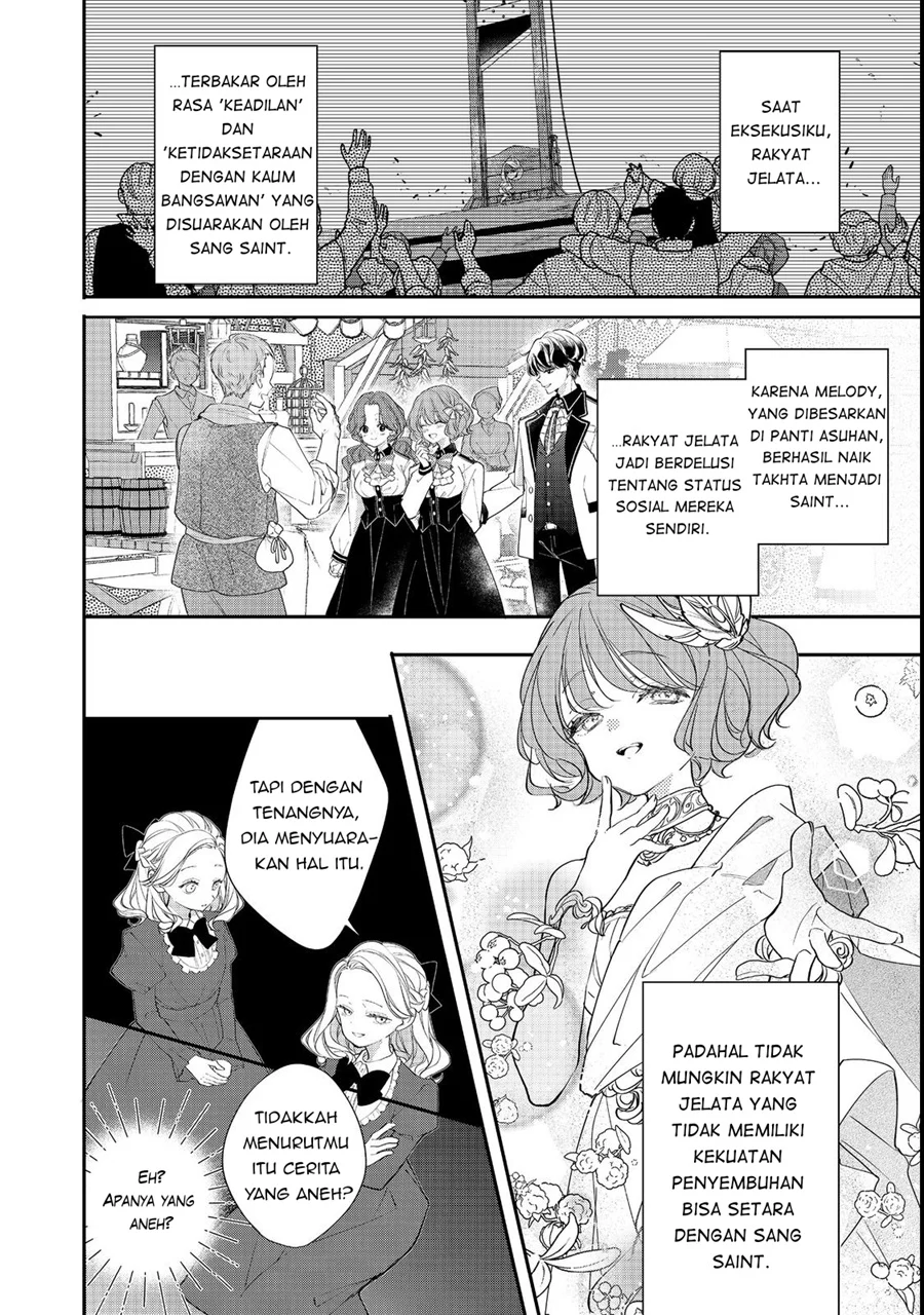 Akuyaku Reijou Gloria von Caldwell no Danzai to Fukushuu Chapter 2 halaman 20