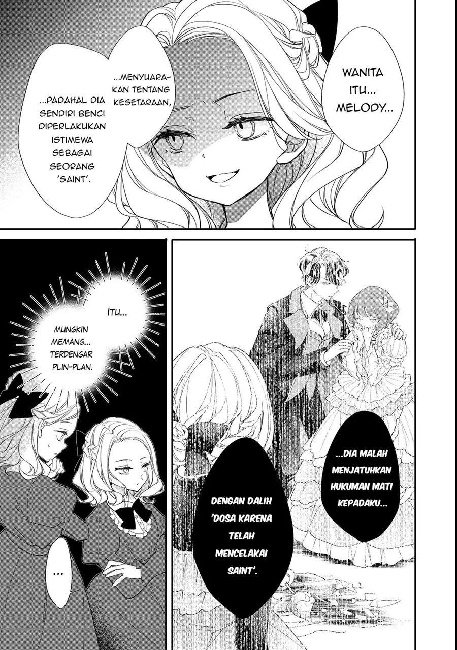 Akuyaku Reijou Gloria von Caldwell no Danzai to Fukushuu Chapter 2 halaman 21