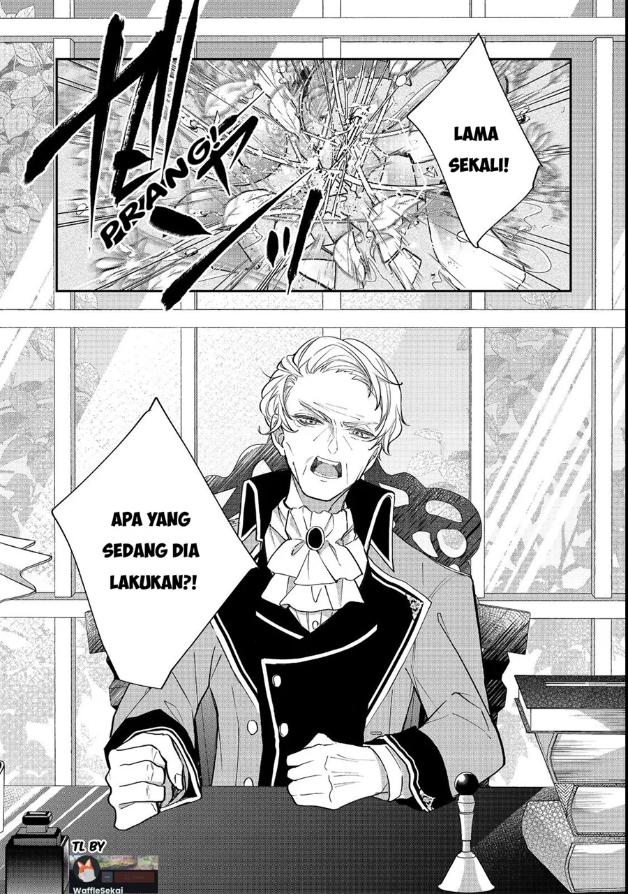 Akuyaku Reijou Gloria von Caldwell no Danzai to Fukushuu Chapter 2 halaman 25