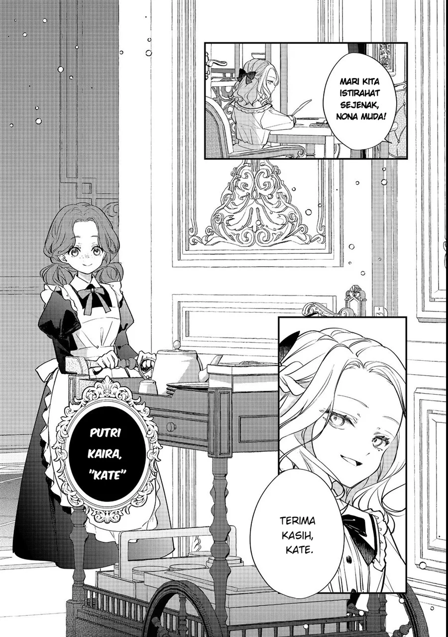 Akuyaku Reijou Gloria von Caldwell no Danzai to Fukushuu Chapter 2 halaman 5