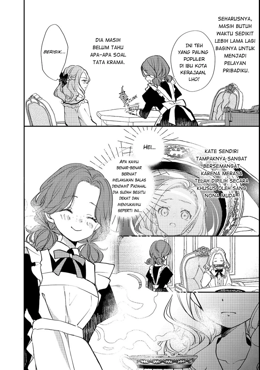 Akuyaku Reijou Gloria von Caldwell no Danzai to Fukushuu Chapter 2 halaman 6