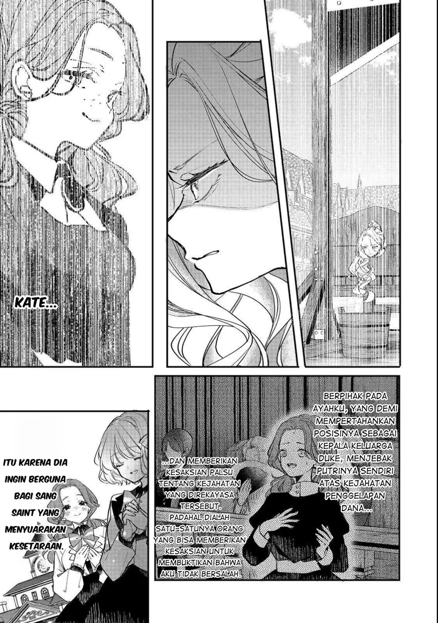 Akuyaku Reijou Gloria von Caldwell no Danzai to Fukushuu Chapter 2 halaman 7