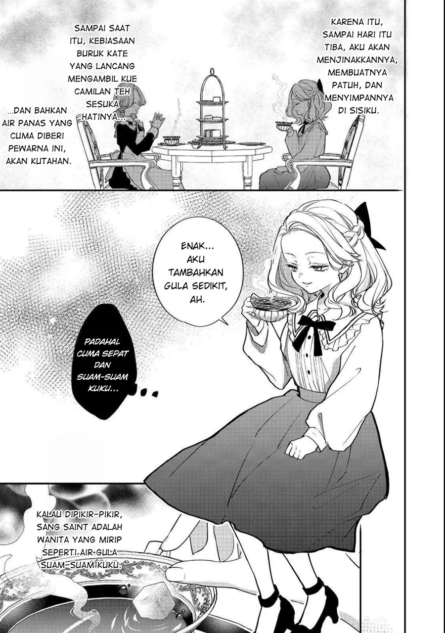 Akuyaku Reijou Gloria von Caldwell no Danzai to Fukushuu Chapter 2 halaman 9