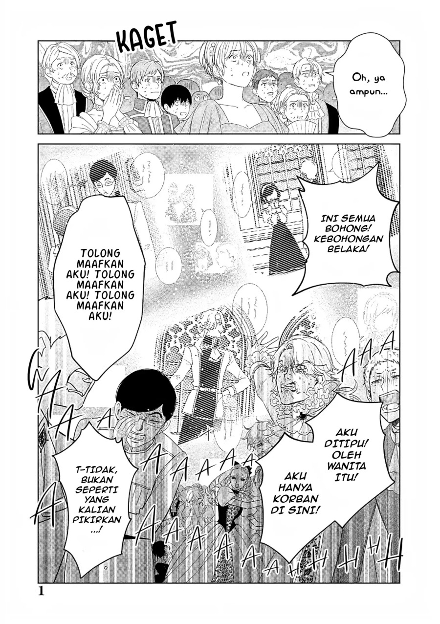 Baca Komik Akuyaku Reijou no Naka no Hito Chapter 26 Gambar 1