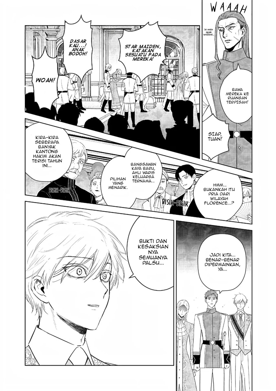 Baca Manga Akuyaku Reijou no Naka no Hito Chapter 26 Gambar 2